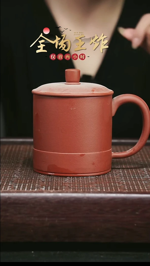 茶壶紫砂老**鲜紫砂紫砂紫砂紫砂