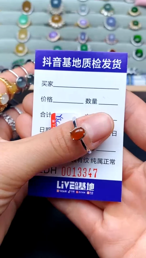 【闪购商品】翡翠戒指银S925镶嵌.............