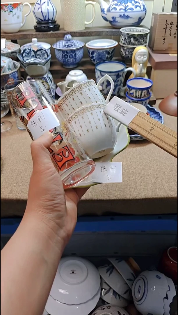 瓷片默认微瑕，完美慎拍