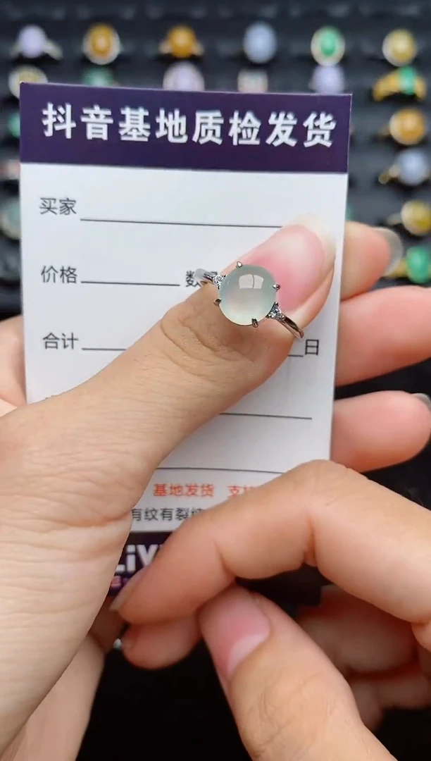 银S925镶嵌戒指翡翠1