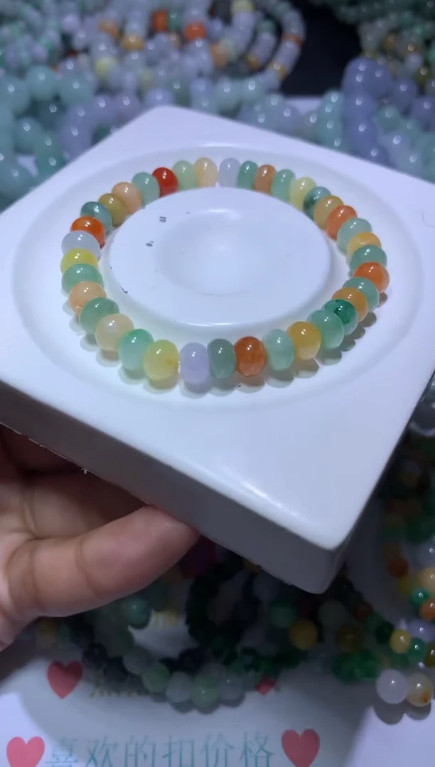 翡翠挂件未镶嵌苹*香MJX023670