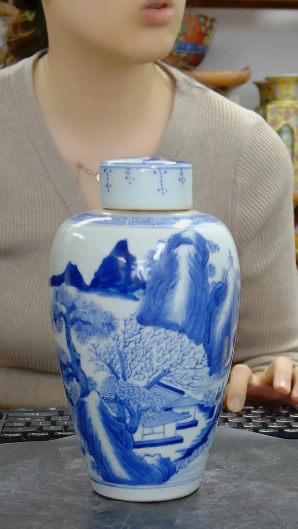 碗青花山水人物盖瓶#2023#