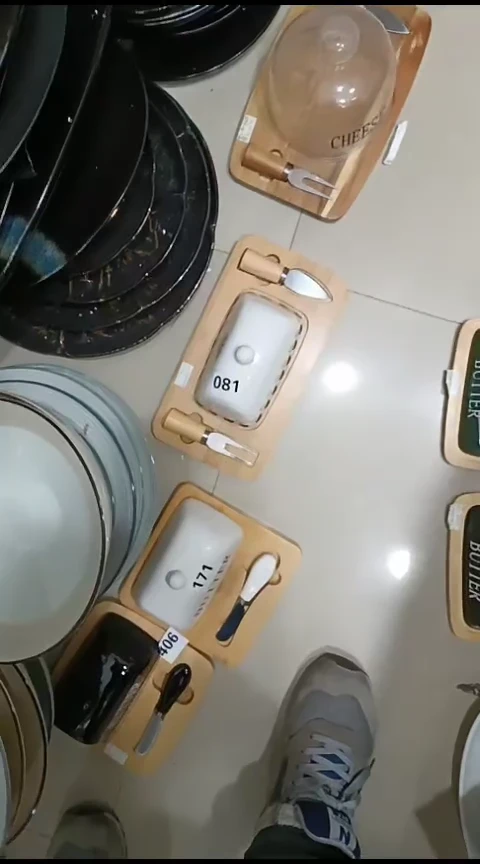 瓷081黄油盒一个