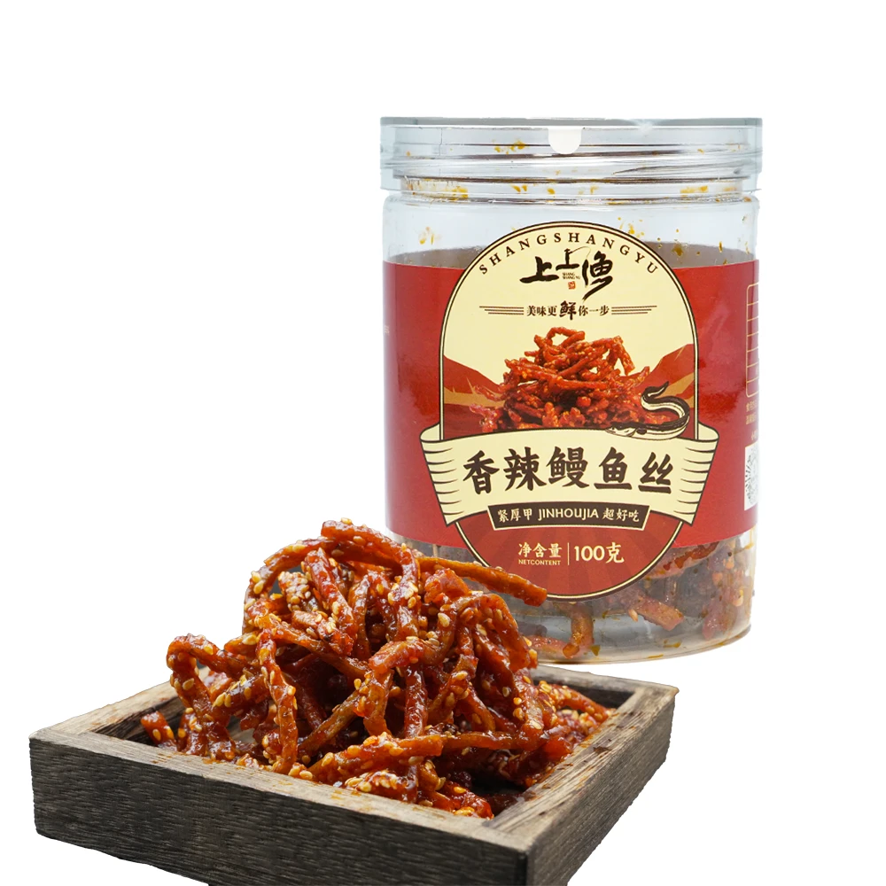 香辣鳗鱼丝100g蜜汁罐装食用北海味网红爆款小吃特产芝麻美味