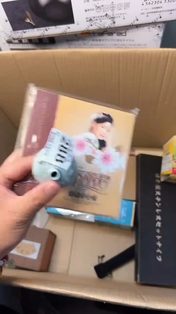 日本名窑瓷器瓷器瓷器瓷器