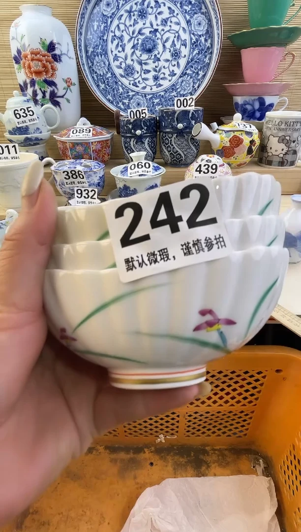 摆件小**✨摆件瓷器瓷器瓷器