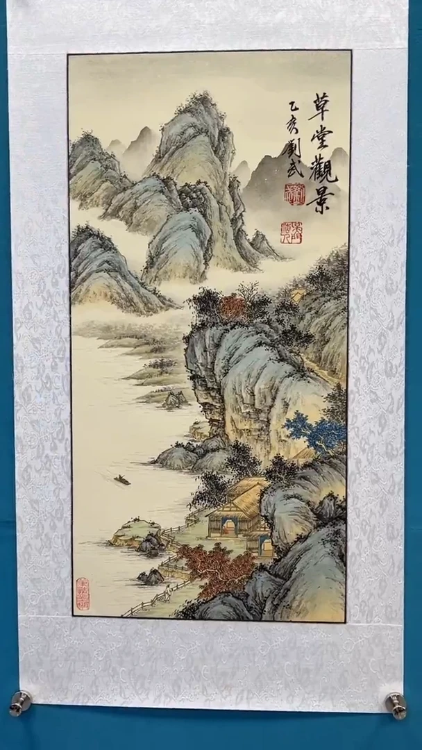 国画闪电购刘武绘画2