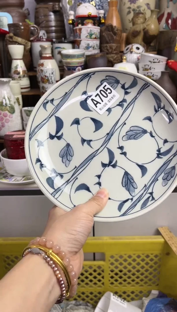 【闪购商品】瓷片陶瓷888多人多样发一