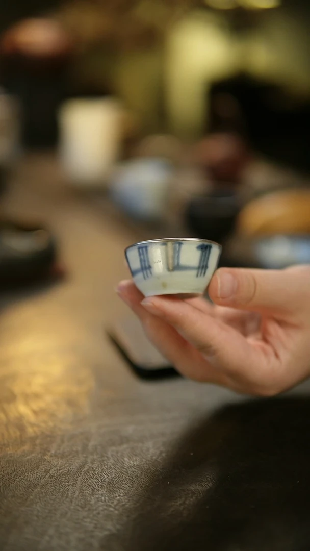 阿眠     老瓷残片锯钉杯
