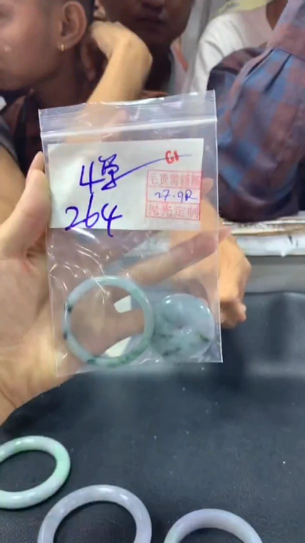 未镶嵌定制翡翠61毛货需精细抛光定制+多样性发1+264