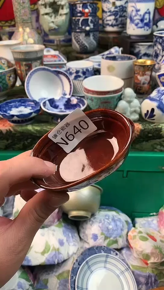 如*?镰仓全场满18包邮N640