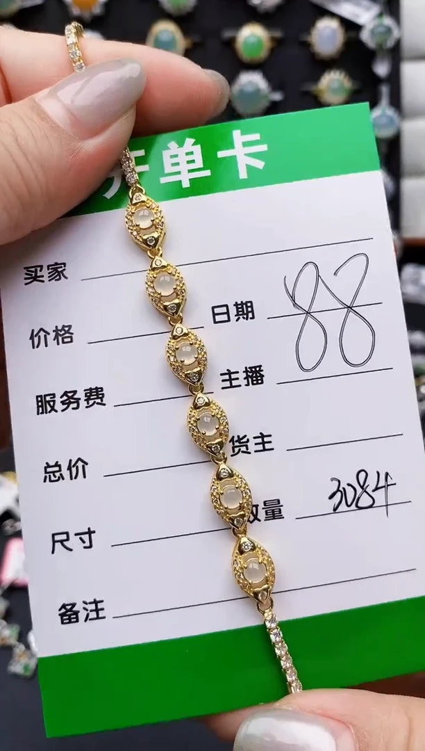 翡翠戒指银S925镶嵌3084