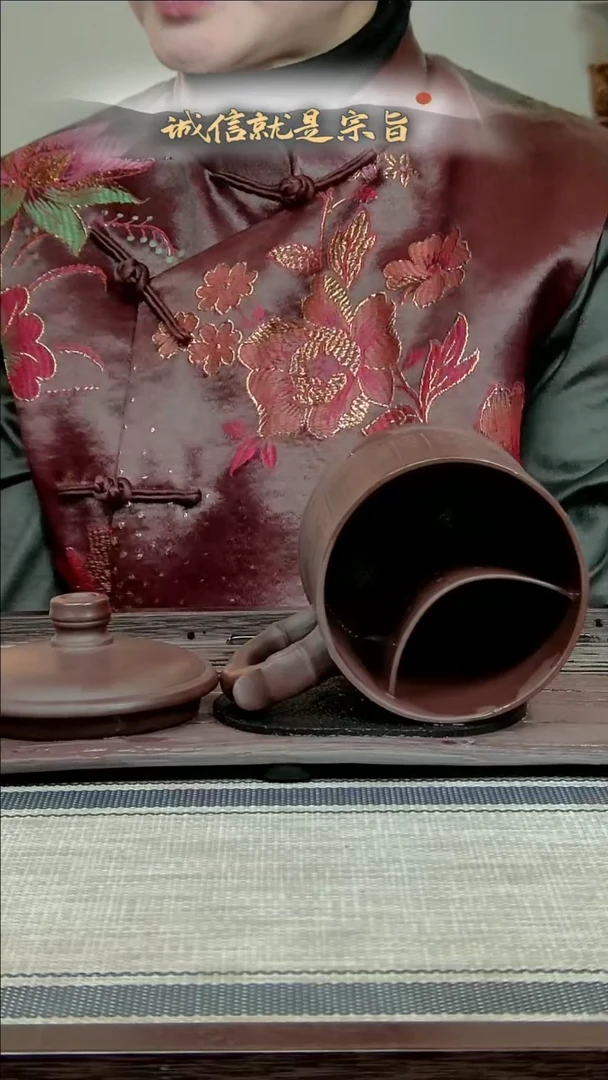 【闪购商品】紫砂茶杯064136043541053