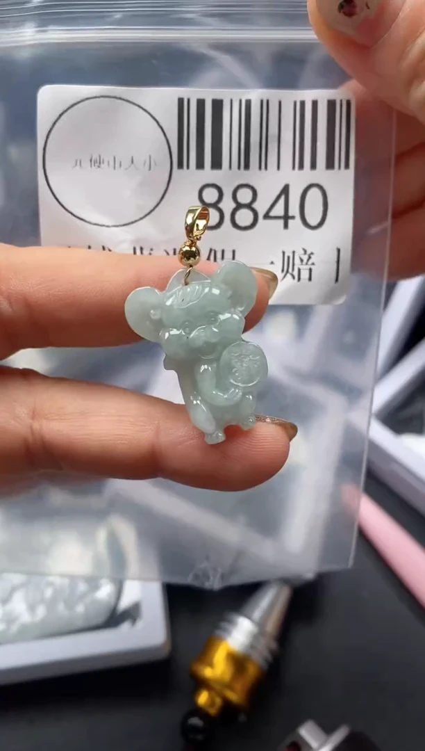 吊坠(不含链)未镶嵌翡翠8840