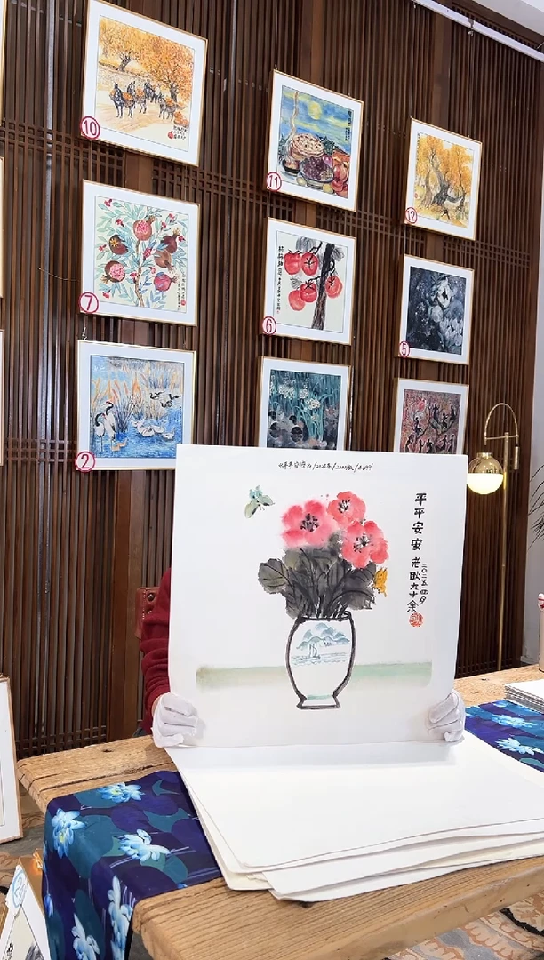 版画耿玉琨名章限量版画S