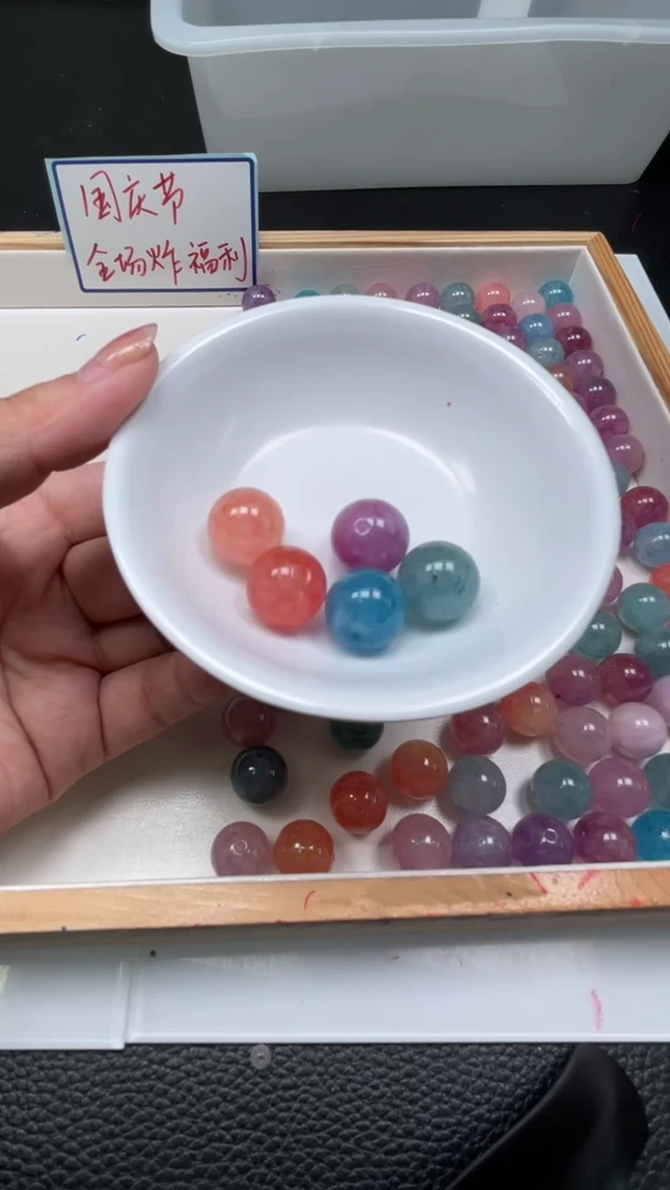 未镶嵌散珠碧玺A1541 七彩碧玺14mm3颗8.8元