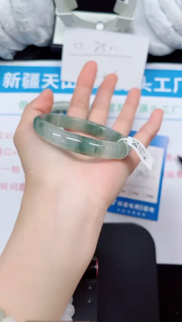 未镶嵌手镯石英质玉41-56/57