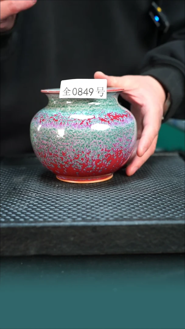 【闪购商品】原矿原产地钧瓷杯壶849