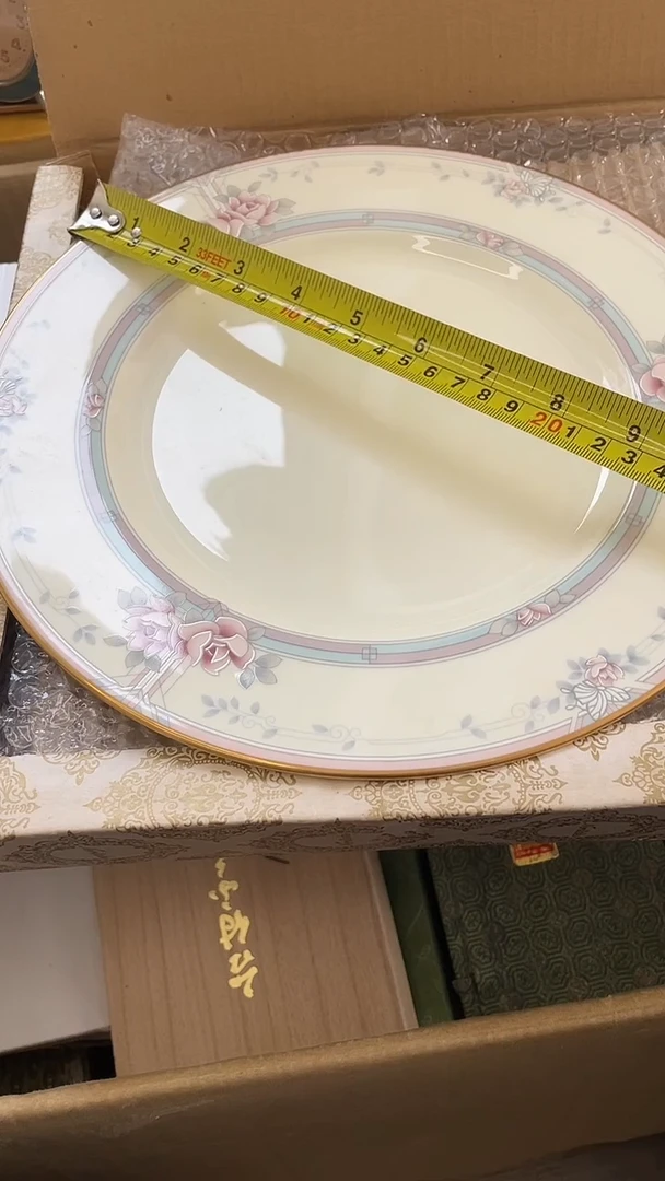 其他瓷则无神灯