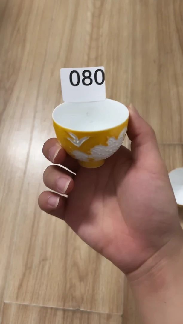 其他知汝陶瓷080