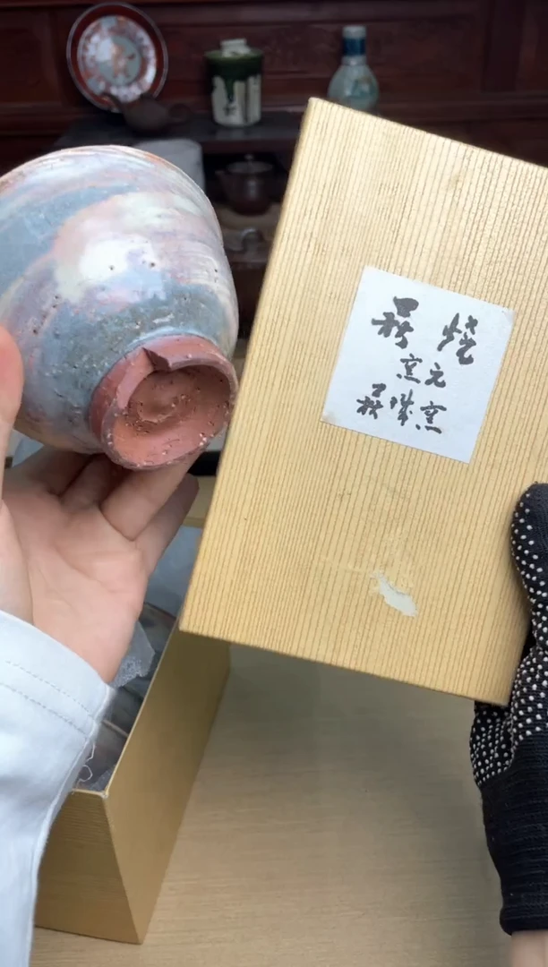 3号5只哈哈哈哈哈哈哈