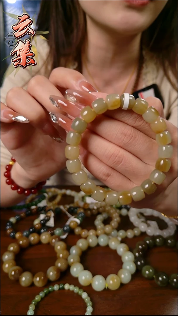 颈饰未镶嵌和田玉拍一发一所见即所得