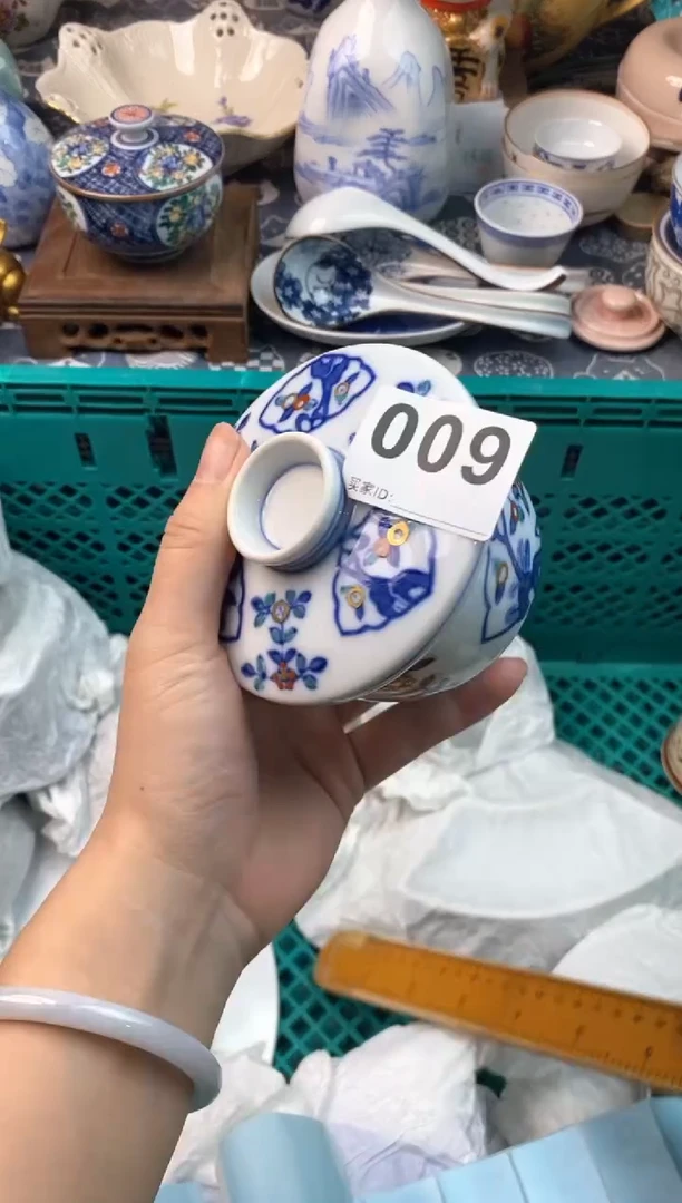 瓷片仪*瓷片瓷片瓷片瓷片