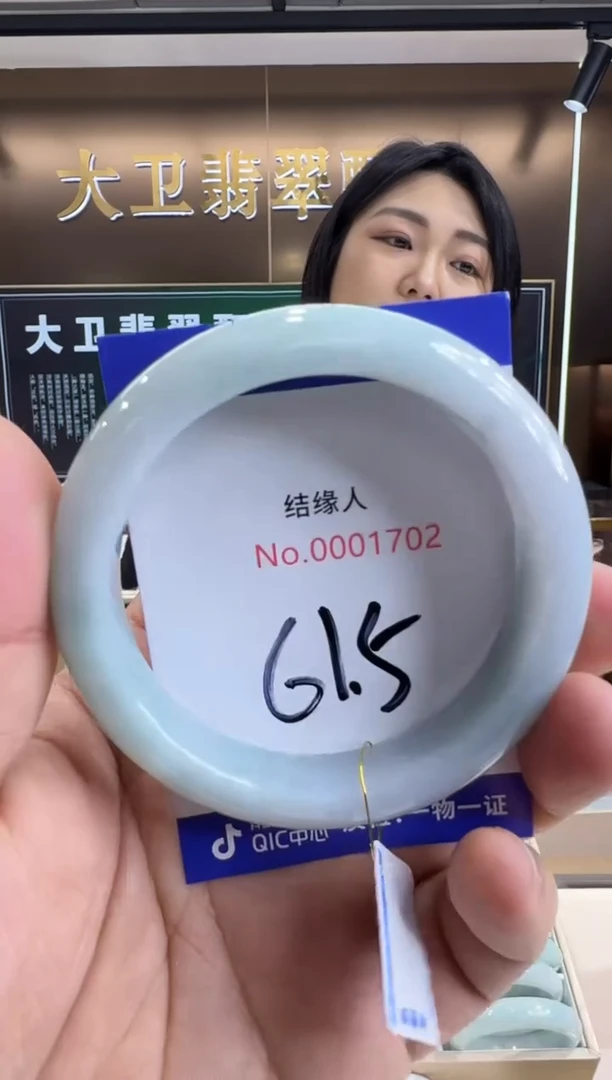 未镶嵌手镯翡翠天然缅甸a货翡翠