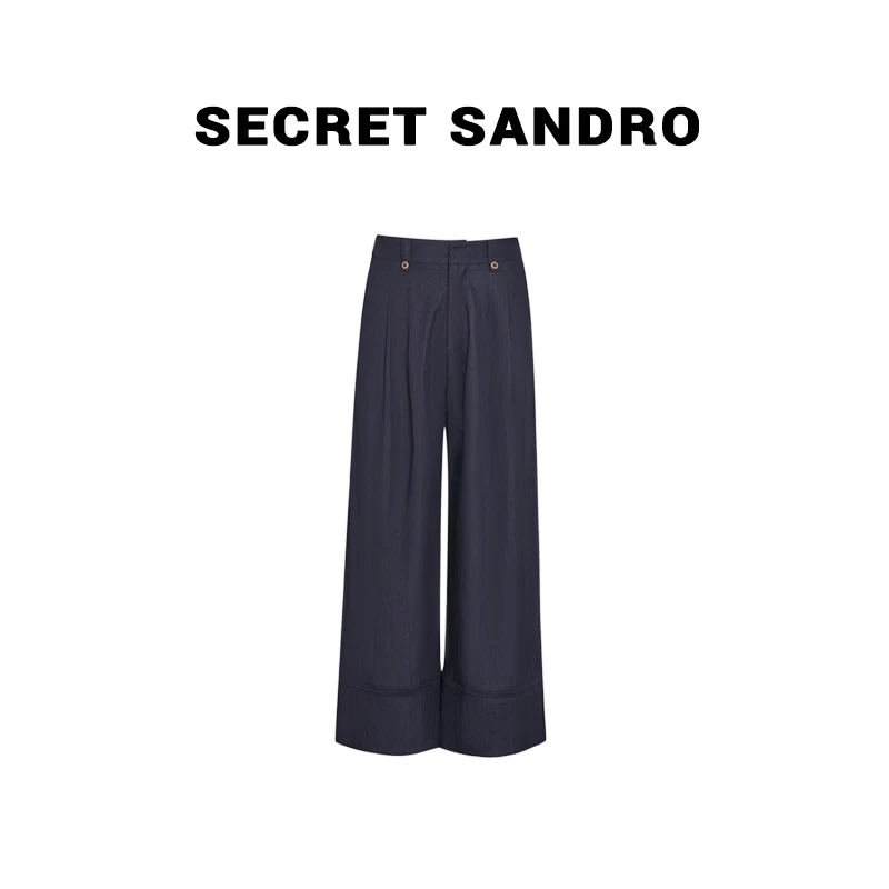 【小眼睛】【Secret Sandro】 鸥小柒 休闲裤 K55287075Q