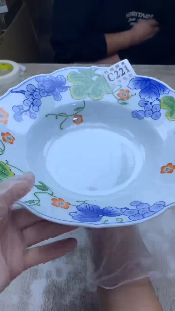 【闪购商品】瓷片旺福家陶瓷甄选28