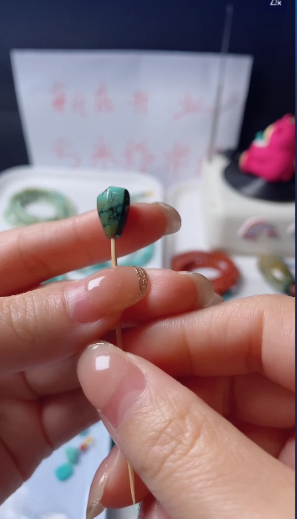 绿松石绿松石@绿松石