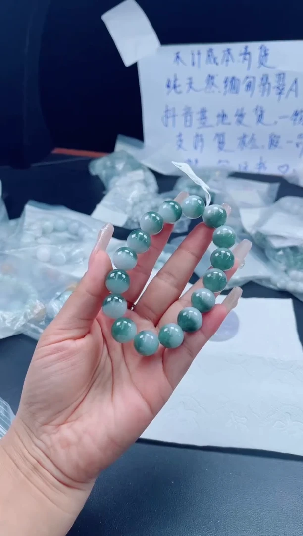 未镶嵌定制翡翠珠串13.2