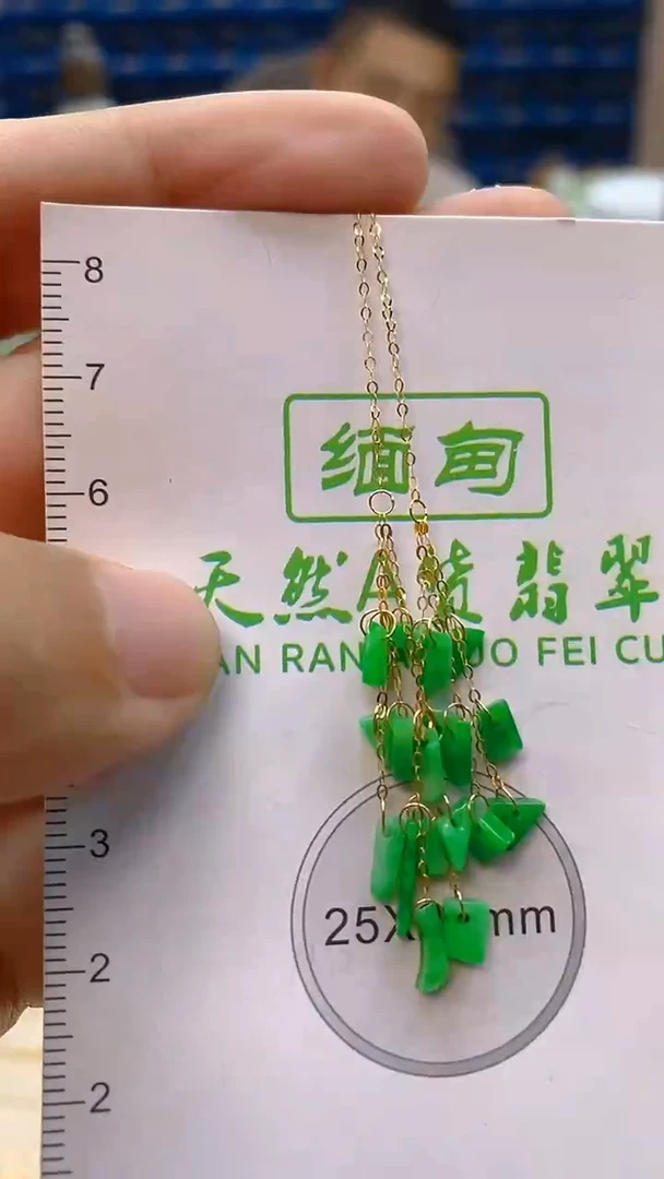 颈饰18K金镶嵌翡翠新号开播 全场乱卖