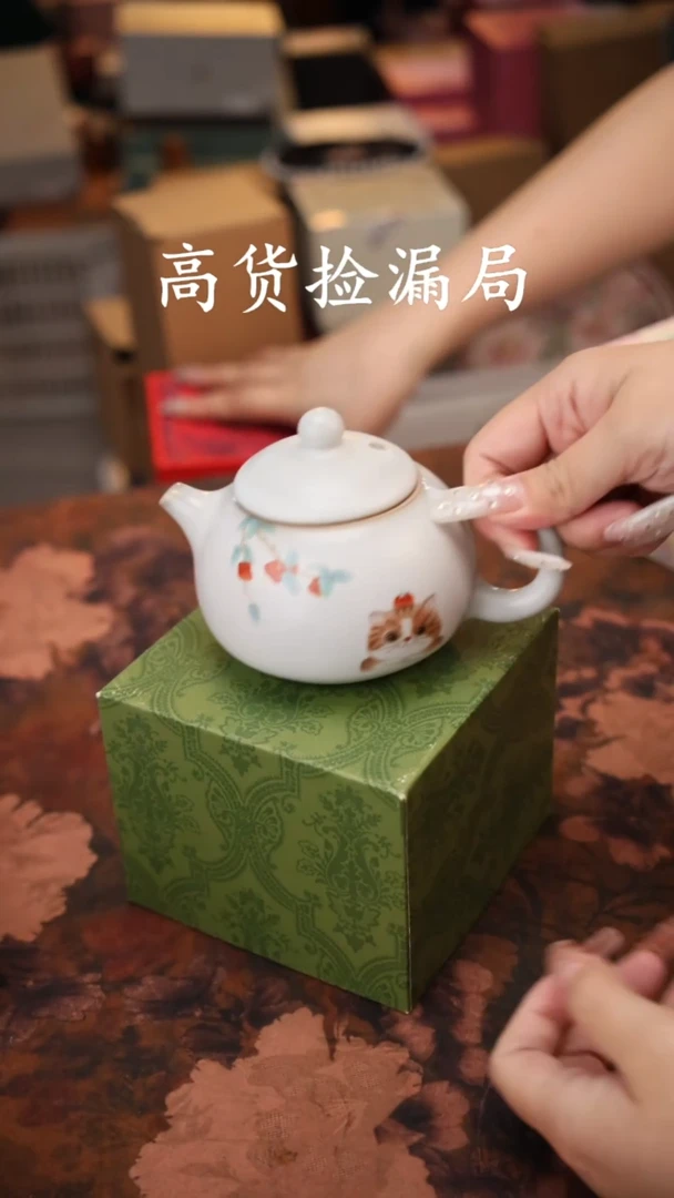 陶瓷茶具（无礼盒@@T429
