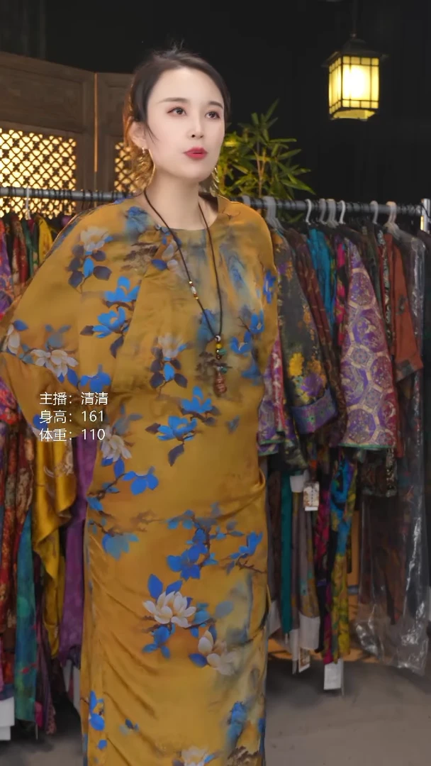 金底玉兰均码！！！！