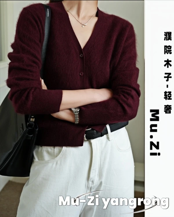 【反季羊绒】开衫剪刀领Tasmanian纱线，软糯软揉羊绒拉毛呼吸都暖