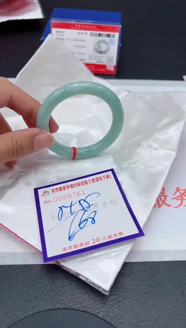 未镶嵌手镯翡翠1111111