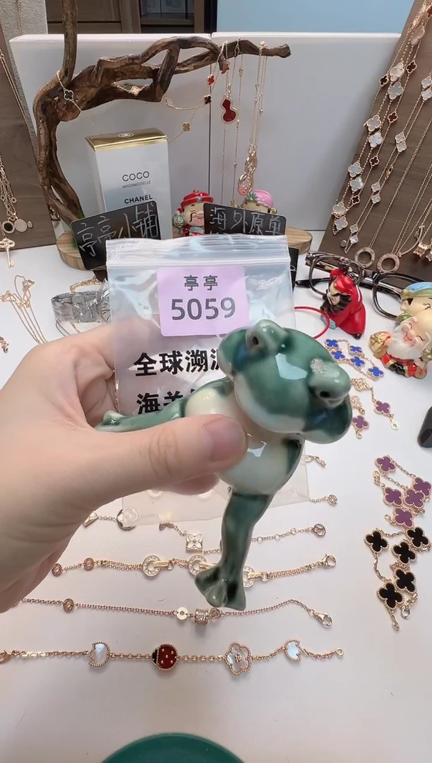 琴*华禄甄选阁壹号铺