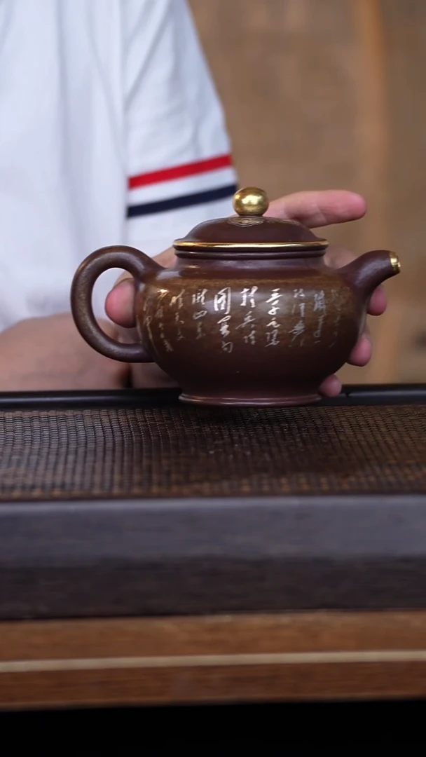 茶壶紫砂宜兴手工原矿紫砂壶001