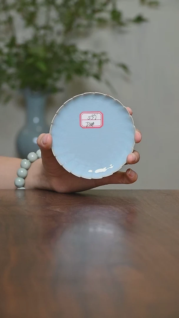 73# 天青釉 菊瓣盏托 微瑕