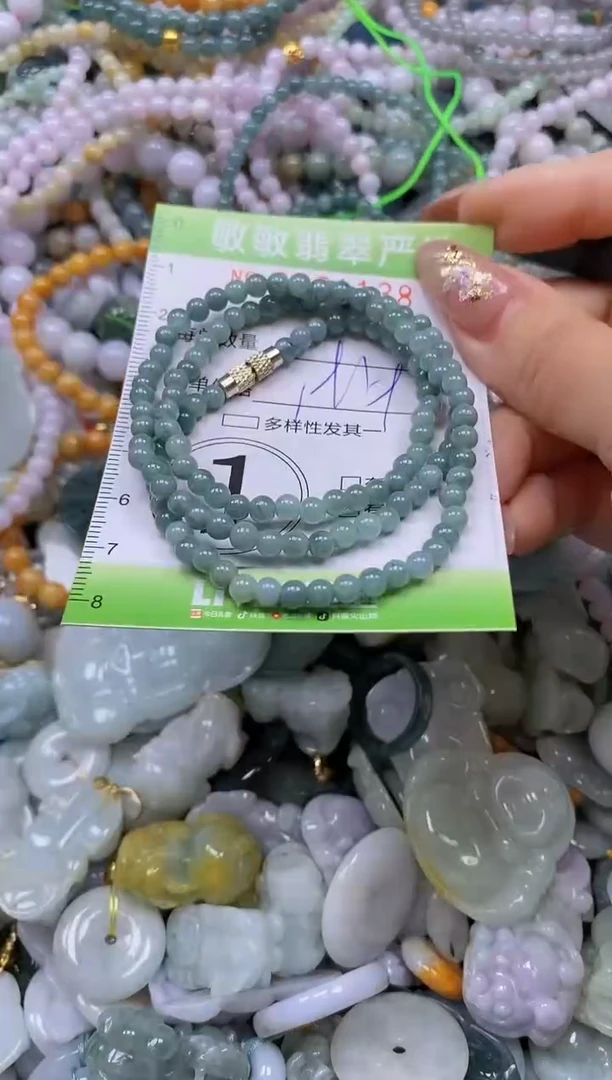 颈饰未镶嵌翡翠闪购0381138