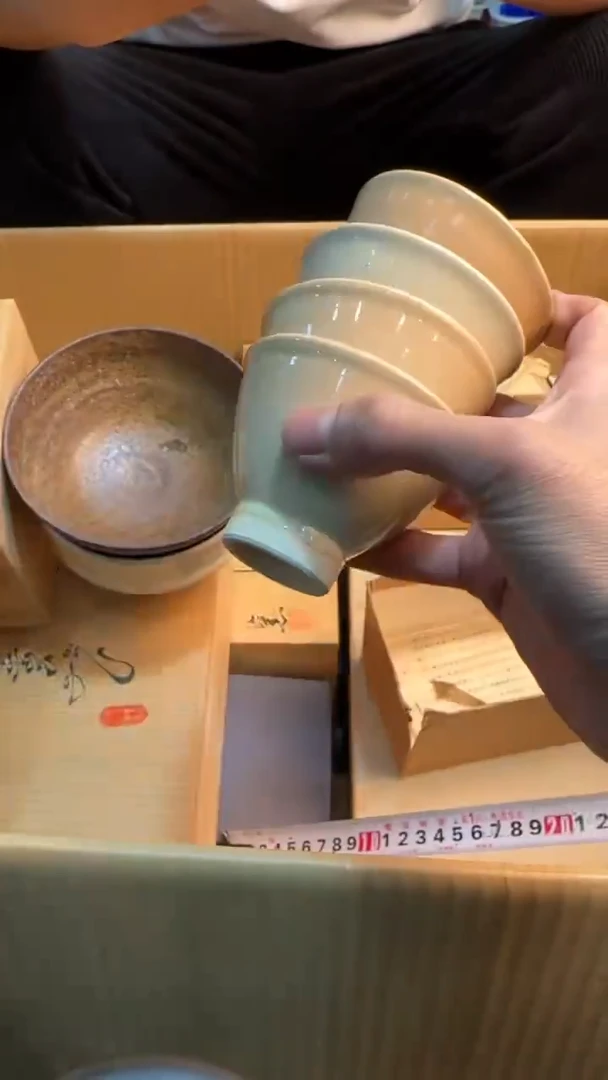 【闪购商品】茶盏88888888  257