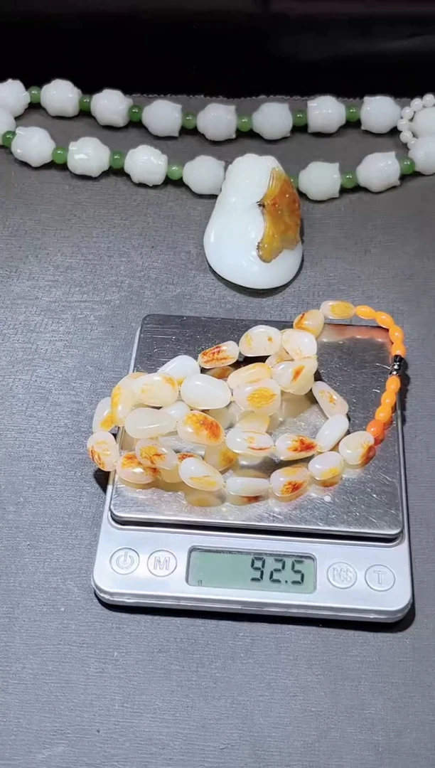 未镶嵌和田玉（子料）挂件YL-ZZ-12.4-23