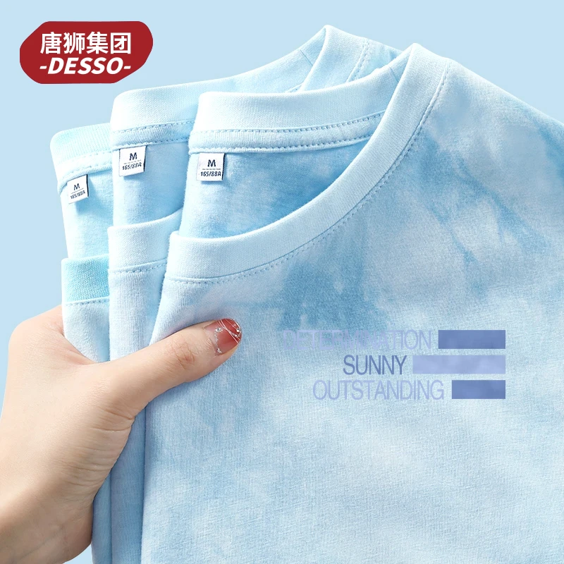 唐狮集团Desso仿扎染T恤女纯棉透气中长款短袖国潮复古扎染设计