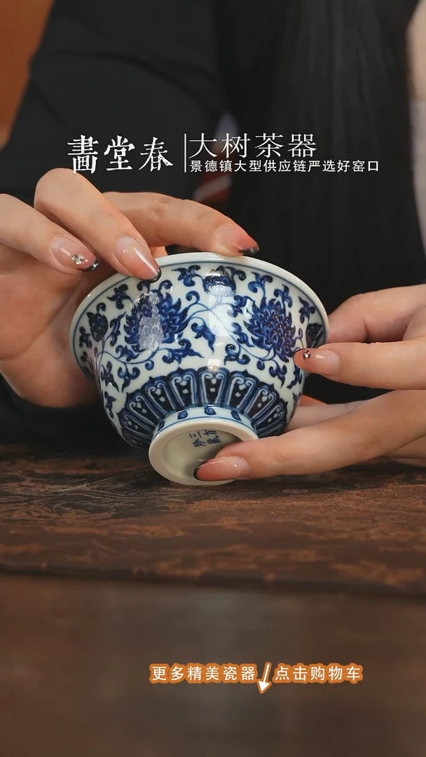 三方器合金刚佛莲大压手杯