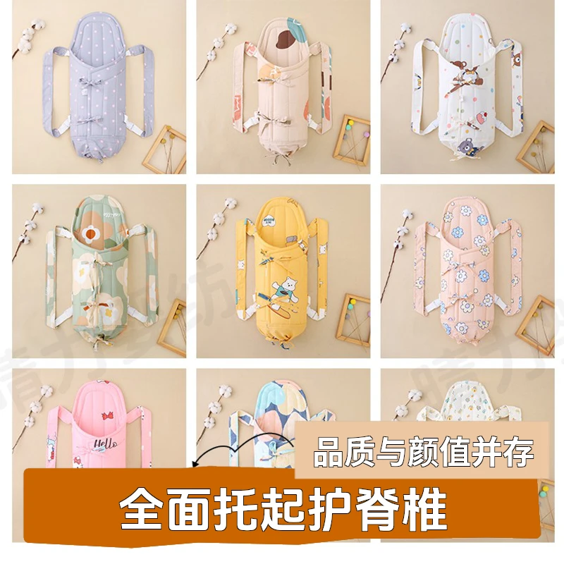 晴力婴纺纯棉护脊抱被新生儿包被产房婴儿包被孕期囤货包被睡袋