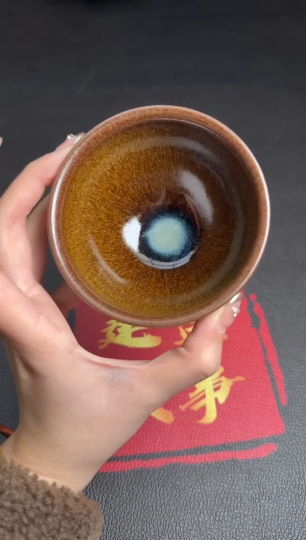 茶盏吴立勇星光盏49