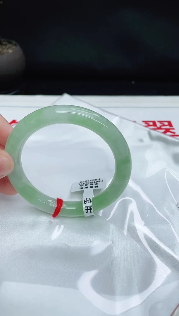 翡翠手镯未镶嵌天然缅甸A货翡翠园56