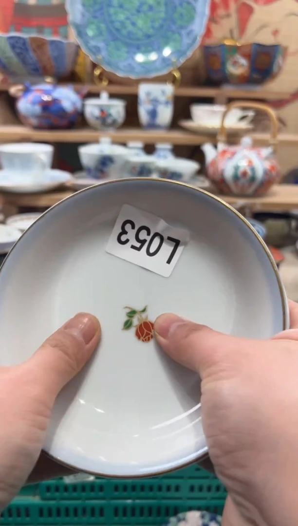 瓷片用****6瓷片------L053