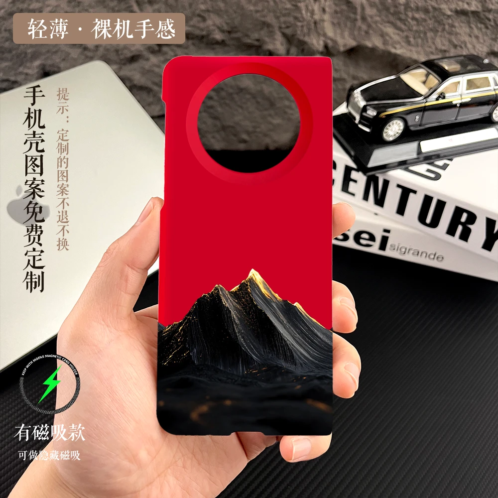 黑金山水适用华为Matex5/X6典藏版硬壳轻薄磁吸xt三折叠/x3手机壳